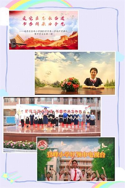 HAHA体育十年运营